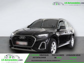 Audi Q5 40 TDI 204 BVA Quattro   Beaupuy 31