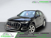 Audi Q5 40 TDI 204 BVA Quattro   Beaupuy 31