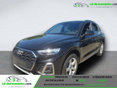 Audi Q5 40 TDI 204 BVA Quattro   Beaupuy 31