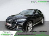 Audi Q5 40 TDI 204 BVA Quattro   Beaupuy 31