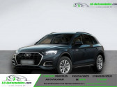 Audi Q5 40 TDI 204 BVA Quattro   Beaupuy 31