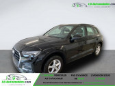Audi Q5 40 TDI 204 BVA Quattro   Beaupuy 31