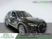 Audi Q5 40 TDI 204 BVA Quattro   Beaupuy 31