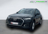 Audi Q5 occasion année 2022 boite Automatique Annonce Audi Q5 occasion Diesel 40 TDI 204 BVA Quattro à Beaupuy