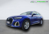 Audi Q5 40 TDI 204 BVA Quattro   Beaupuy 31