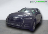 Audi Q5 40 TDI 204 BVA Quattro   Beaupuy 31