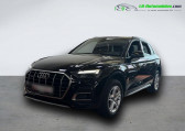 Audi Q5 40 TDI 204 BVA Quattro   Beaupuy 31