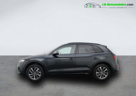 Audi Q5 40 TDI 204 BVA Quattro  occasion  Beaupuy - photo n5