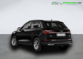 Audi Q5 40 TDI 204 BVA Quattro  occasion  Beaupuy - photo n3