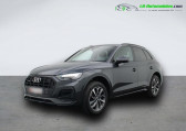 Audi Q5 40 TDI 204 BVA Quattro   Beaupuy 31