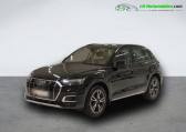 Audi Q5 occasion année 2021 boite Automatique Annonce Audi Q5 occasion Diesel 40 TDI 204 BVA Quattro à Beaupuy