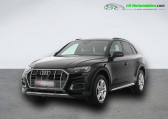 Annonce Audi Q5 occasion Diesel 40 TDI 204 BVA Quattro  Beaupuy