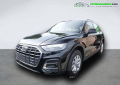 Audi Q5 occasion année 2022 boite Automatique Annonce Audi Q5 occasion Diesel 40 TDI 204 BVA Quattro à Beaupuy