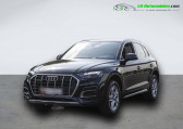 Annonce Audi Q5 occasion Diesel 40 TDI 204 BVA Quattro  Beaupuy