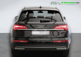 Audi Q5 40 TDI 204 BVA Quattro  occasion  Beaupuy - photo n5