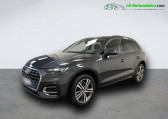 Audi Q5 40 TDI 204 BVA Quattro   Beaupuy 31