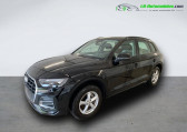 Audi Q5 40 TDI 204 BVA Quattro   Beaupuy 31
