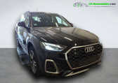 Audi Q5 40 TDI 204 BVA Quattro   Beaupuy 31