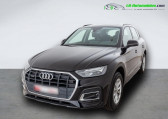 Annonce Audi Q5 occasion Diesel 40 TDI 204 BVA Quattro  Beaupuy