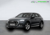 Audi Q5 occasion année 2022 boite Automatique Annonce Audi Q5 occasion Diesel 40 TDI 204 BVA Quattro à Beaupuy
