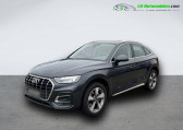 Audi Q5 occasion année 2021 boite Automatique Annonce Audi Q5 occasion Diesel 40 TDI 204 BVA Quattro à Beaupuy