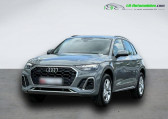 Audi Q5 40 TDI 204 BVA Quattro   Beaupuy 31