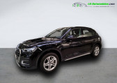 Audi Q5 40 TDI 204 BVA Quattro   Beaupuy 31