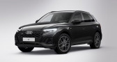 Audi Q5 40 TDI 204 S tronic 7 Quattro S line B&O   Colmar 68