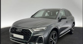 Audi Q5 40 TDI 204 S tronic 7 Quattro S line Retros ext Carbone/Atte  2022 - annonce de voiture en vente sur Auto Sélection.com