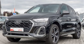 Audi Q5 occasion année 2022 boite Automatique Annonce Audi Q5 occasion Diesel 40 TDI 204 S tronic 7 Quattro S line à Colmar
