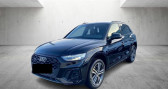 Audi Q5 40 TDI 204 S tronic 7 Quattro S line  2021 - annonce de voiture en vente sur Auto Sélection.com