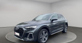 Audi Q5 40 TDI 204 S tronic 7 Quattro S line   Colmar 68