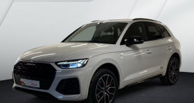 Audi Q5 occasion 2020 mise en vente à Colmar par le garage VPN AUTOS COLMAR - photo n°1