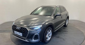 Audi Q5 40 TDI 204 S tronic 7 Quattro S line  2021 - annonce de voiture en vente sur Auto S&eacute;lection.com
