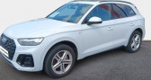 Audi Q5 occasion année 2021 boite Automatique Annonce Audi Q5 occasion Diesel 40 TDI 204 S tronic 7 Quattro S line à La Rochelle