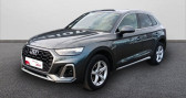 Annonce Audi Q5 occasion Diesel 40 TDI 204 S tronic 7 Quattro S line � La Rochelle