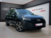 Audi Q5 40 TDI 204 S tronic 7 Quattro S line   NANTERRE 92