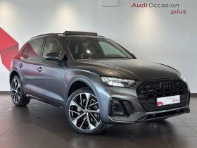 Audi Q5 occasion 2021 mise en vente à ROISSY-EN-France par le garage AUDI BAUER PARIS ROISSY - photo n°1