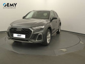Audi Q5 40 TDI 204 S tronic 7 Quattro S line  2022 - annonce de voiture en vente sur Auto Sélection.com