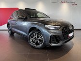 Audi Q5 40 TDI 204 S tronic 7 Quattro S line   ROISSY-EN-France 95