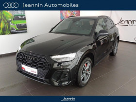 Audi Q5 , garage Audi Troyes  Saint Andr-Les-Verges
