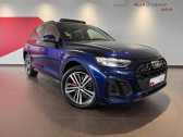 Audi Q5 occasion année 2020 boite Automatique Annonce Audi Q5 occasion Diesel 40 TDI 204 S tronic 7 Quattro S line à ROISSY-EN-France
