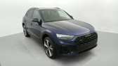 Audi Q5 occasion année 2022 boite Automatique Annonce Audi Q5 occasion Diesel 40 TDI 204 S tronic 7 Quattro S line à SAINT-GREGOIRE