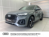 Audi Q5 occasion année 2022 boite Sequentielle Annonce Audi Q5 occasion Diesel 40 TDI 204 S TRONIC 7 QUATTRO à Saint-Brieuc