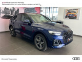 Audi Q5 occasion année 2022 boite Sequentielle Annonce Audi Q5 occasion Diesel 40 TDI 204 S TRONIC 7 QUATTRO à Saint-Martin-des-Champs