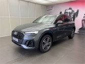 Audi Q5 occasion Gris année 2021 boite Sequentielle Annonce Audi Q5 occasion Diesel 40 TDI 204 S TRONIC 7 QUATTRO à Saint-Martin-des-Champs