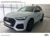 Audi Q5 occasion année 2021 boite Robotisee Annonce Audi Q5 occasion Diesel 40 TDI 204ch Avus quattro S tronic 7 à Saint-Brieuc