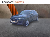 Audi Q5 40 TDI 204ch quattro S tronic 7 Euro6d-T   Bruay-la-Buissire 62
