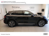 Audi Q5 occasion année 2021 boite Robotisee Annonce Audi Q5 occasion Diesel 40 TDI 204ch S line quattro S tronic 7 Euro6d-T à Lanester
