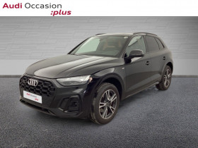 Audi Q5 occasion 2021 mise en vente à NICE par le garage AUDI NICE LA PLAINE - photo n°1